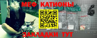 каннабис Моздок