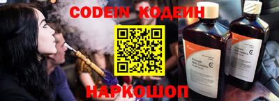 эйфоретик Можга