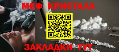 эйфоретик Можга