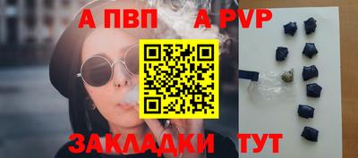 наркотики Можайск
