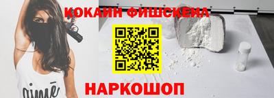 каннабис Моздок