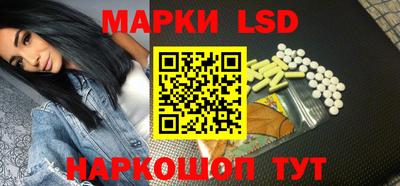 эйфоретик Можга