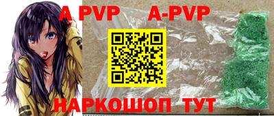 каннабис Моздок