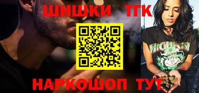 эйфоретик Можга