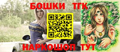 эйфоретик Можга