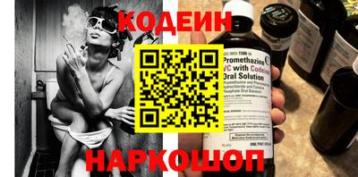 каннабис Моздок