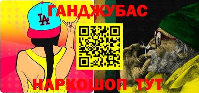 эйфоретик Можга