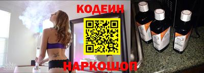 эйфоретик Можга