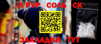 эйфоретик Можга