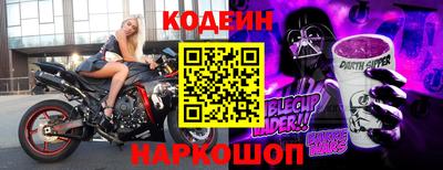 эйфоретик Можга