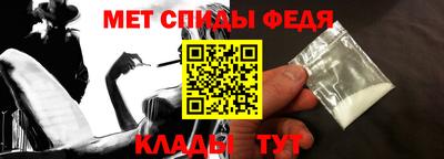 каннабис Моздок