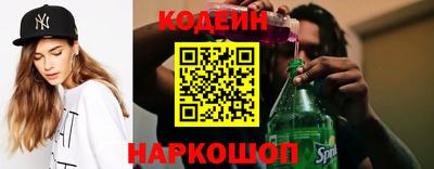 эйфоретик Можга