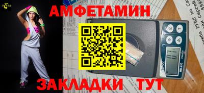 наркотики Можайск