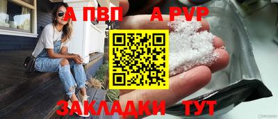 эйфоретик Можга