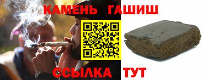 эйфоретик Можга