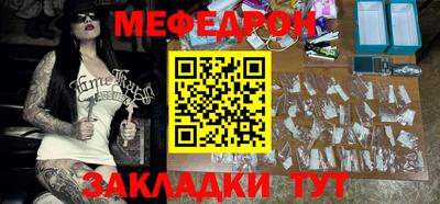 эйфоретик Можга