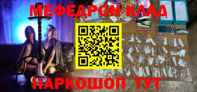 эйфоретик Можга