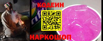 эйфоретик Можга