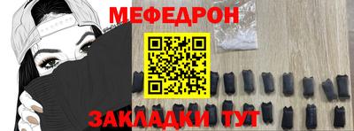 каннабис Моздок