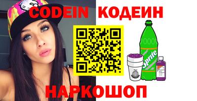 каннабис Моздок
